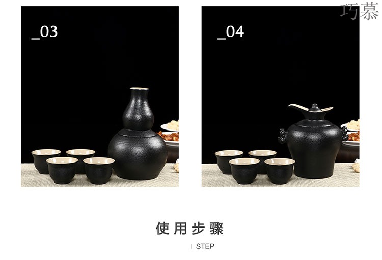 Qiao mu coarse pottery warm wine pot hot hot hip tea stove cooking wine pot liquor wine yellow rice wine hip flask half jins of set temperature
