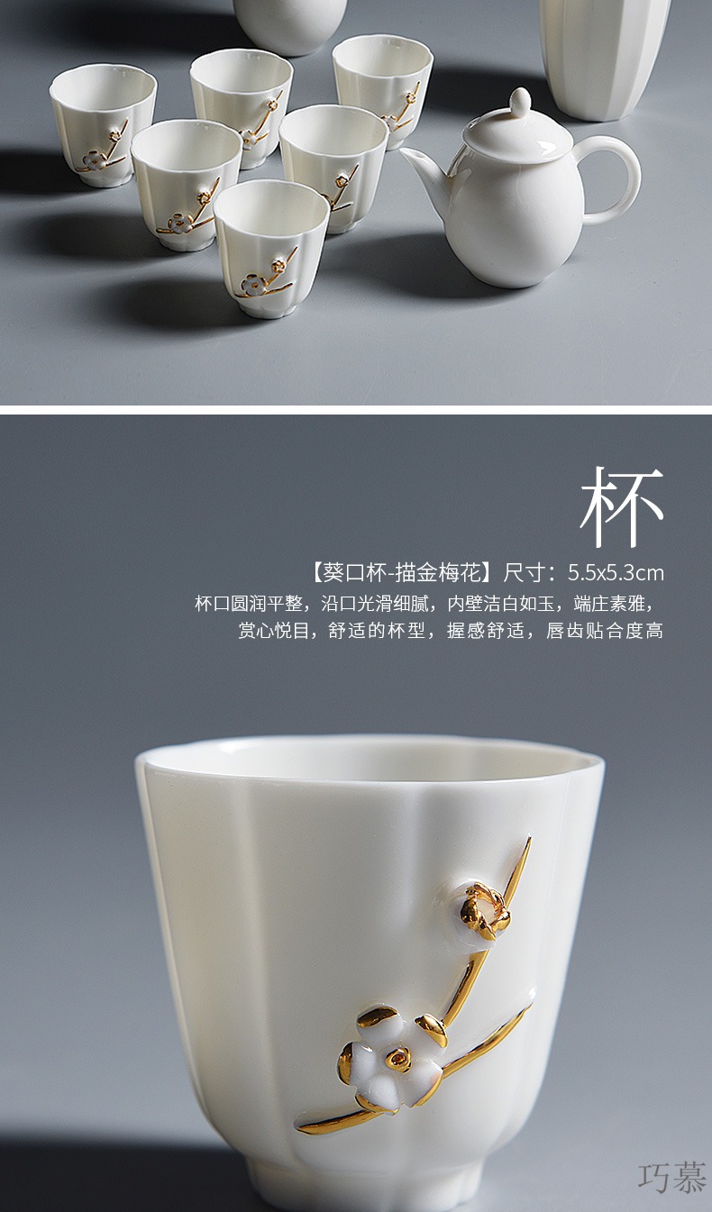 Longed for home opportunely white jade porcelain teapot teacup suit thin foetus kung fu tea set suet white porcelain Japanese contracted tea taking