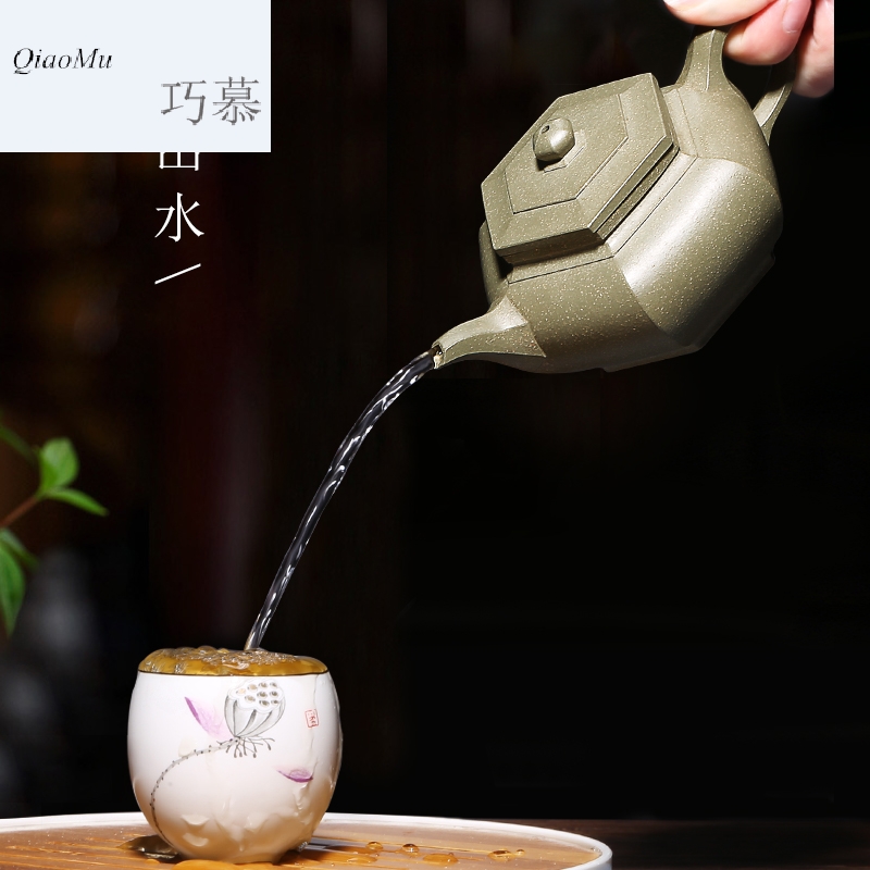 Qiao mu HM yixing masters are it six - party exquisite pure manual undressed ore chlorite pot teapot tea set