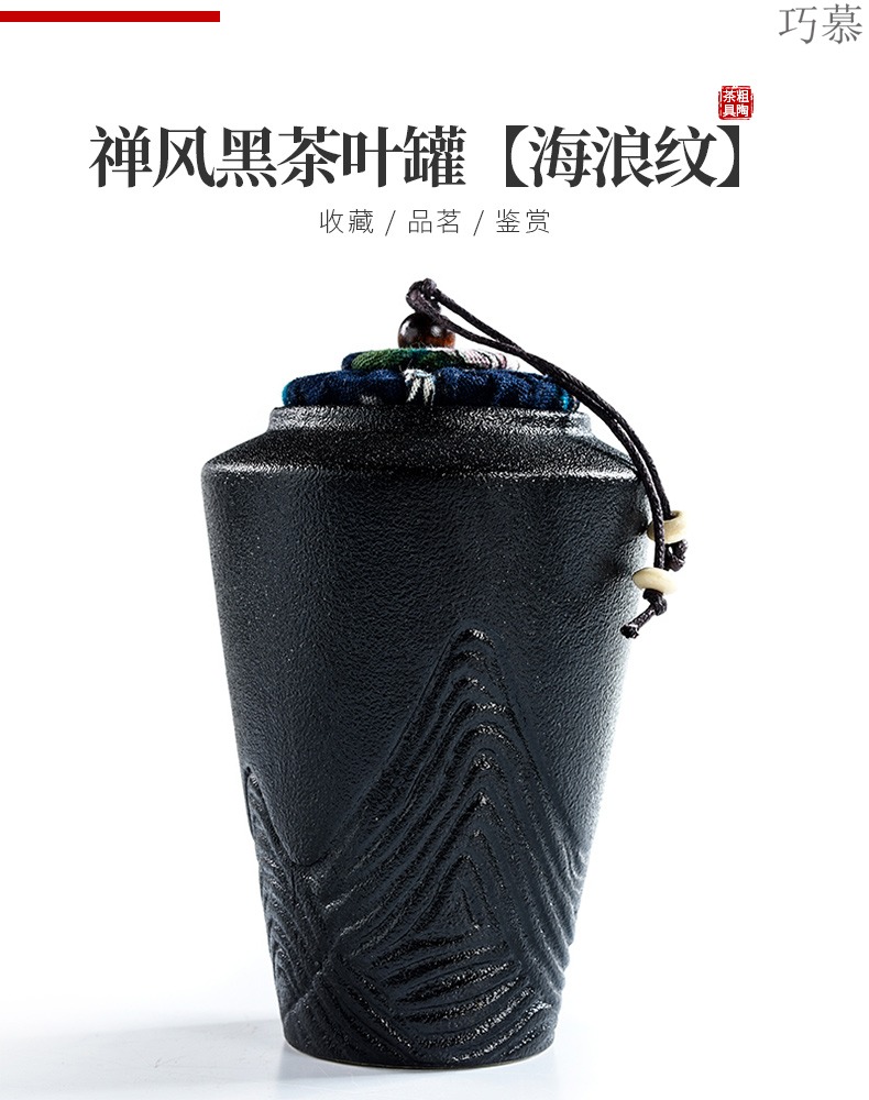 Qiao mu household kung fu tea accessories coarse pottery POTS of small ceramic portable black pottery tea pot