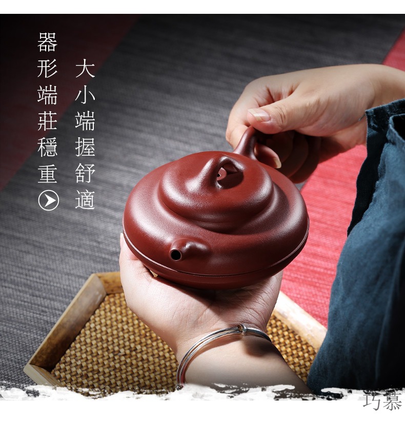 Qiao mu, yixing it pure manual teapot tea lettering custom gifts undressed ore line round pot