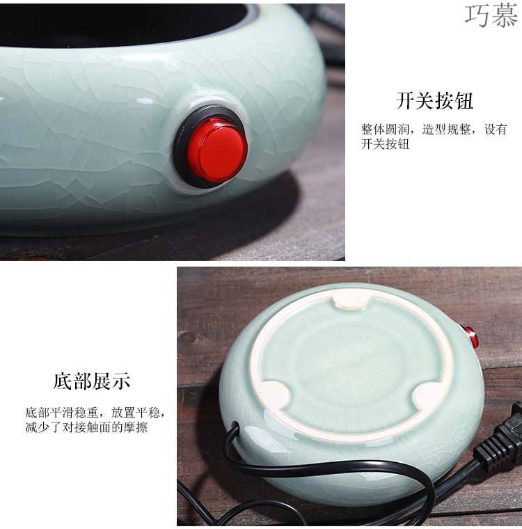 Qiao mu celadon temperature wine warm wine pot hot electric heating household suit Chinese style restoring ancient ways is half jins of yellow rice wine wine wine