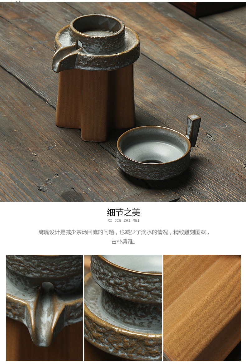 Qiao mu coarse pottery) fortunes stone mill suit creative tea kungfu tea filter filter net cloth tea taking