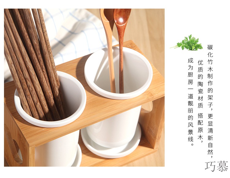 Qiao mu DHT ceramic tube of chopsticks chopsticks box binocular waterlogging under caused by excessive rainfall chopsticks chopsticks box of kitchen utensils receive household