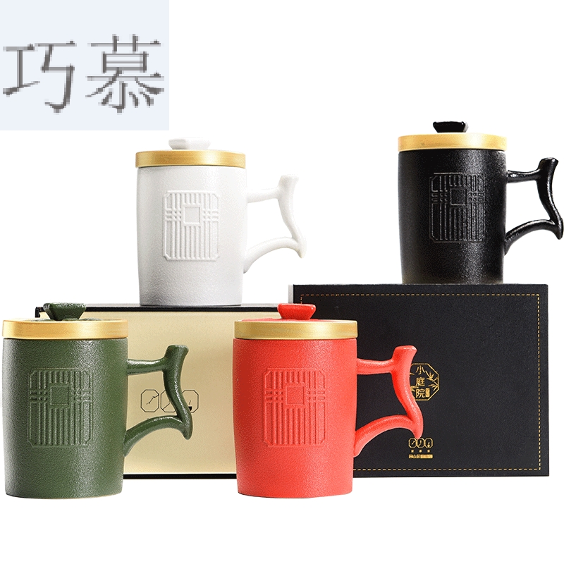 Qiao mu contracted large capacity domestic tea cup Japanese mark cup filter with cover ceramic cups creative cup