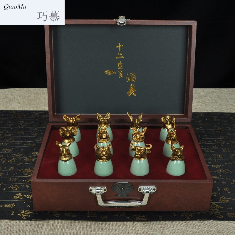 Qiao mu zodiac ceramic glass cup wine cup of liquor cup wine suits for your up with ceramics
