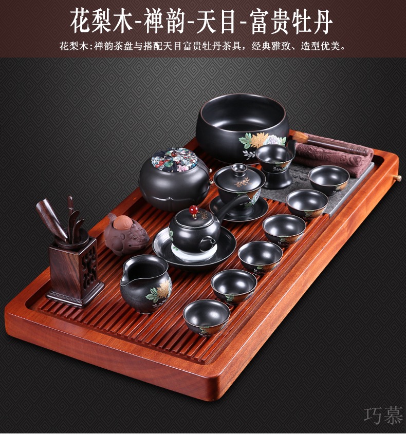 Qiao mu hua limu tea set elder brother up of a complete set of automatic kung fu tea set solid wood tea tray was purple sand teapot