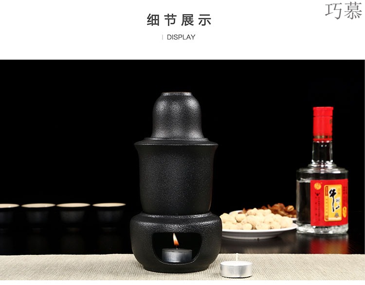 Qiao mu coarse pottery warm wine pot hot hot hip tea stove cooking wine pot liquor wine yellow rice wine hip flask half jins of set temperature