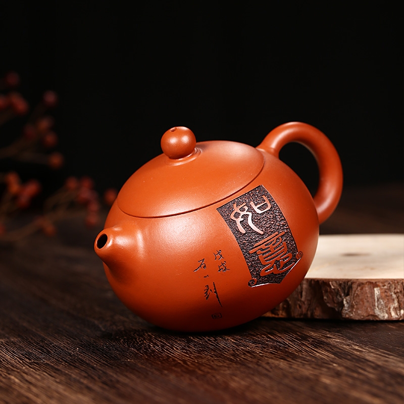 Qiao mu YM yixing undressed ore ceramic tea pot - famous pure checking pot of kung fu tea set mud ruyi zhu xi shi