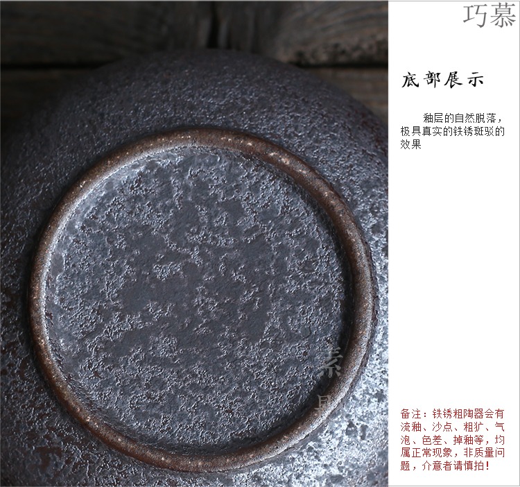 Qiao mu tea ware undressed ore clay mottled rust glaze coarse pottery tea wash to wash to kung fu tea cup of the big bowl
