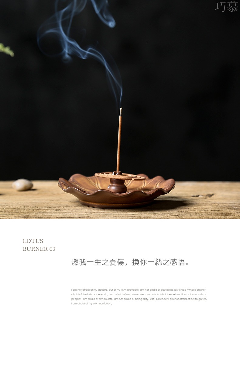 Qiao mu aromatherapy furnace plate line censer ceramic incense inserted household indoor double box of archaize in incense coil bracket lie fragrant