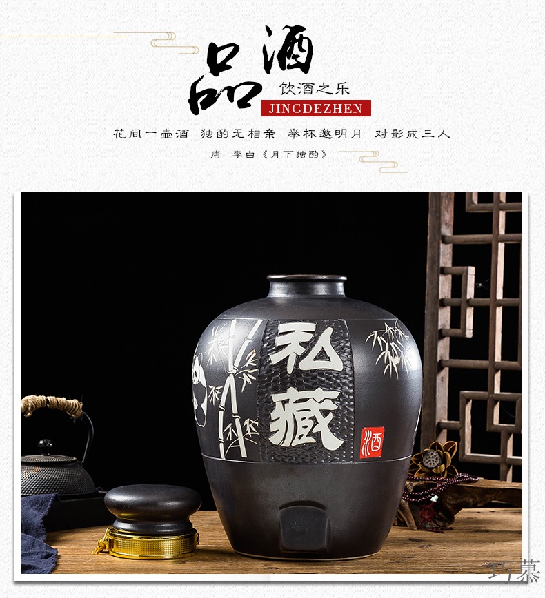 Qiao mu ceramic empty jar jar of 10 jins of 50 pounds to household ceramics jingdezhen mercifully wine bottle seal belt