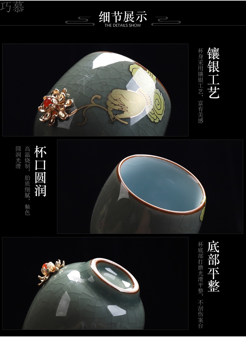 Qiao mu five ancient jun porcelain inlay silver cup up prosperous whitebait cup sample tea cup master cup a cup of tea