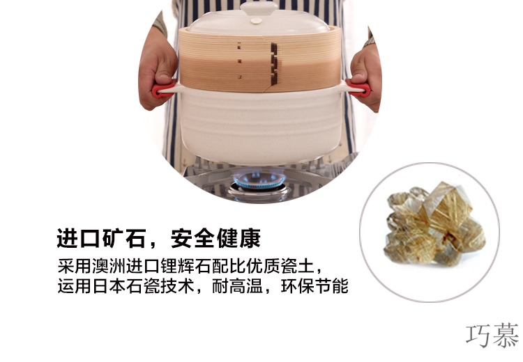 Qiao longed for a new day Korean spodumene ceramic pot flame to hold to high temperature micro pressure stew stone bowl steamer white sand pot boil