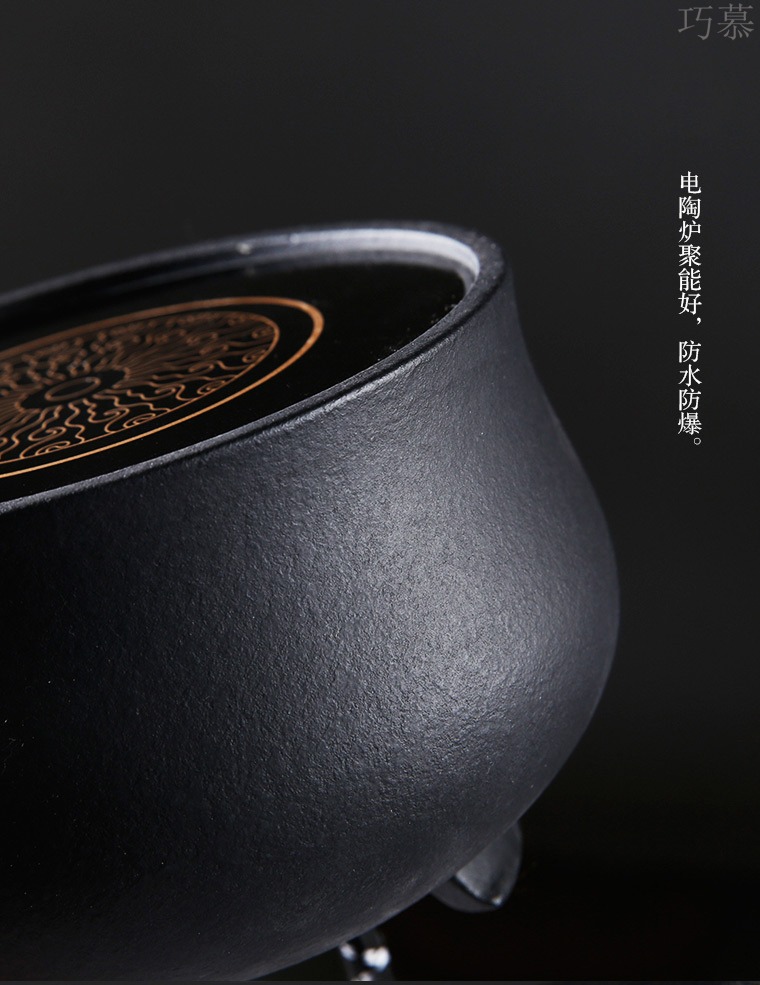 Qiao mu lava rock - electrical TaoLu ceramic boiling tea ware black tea kettle side soaked the pot of Japanese kung fu tea pot boil water