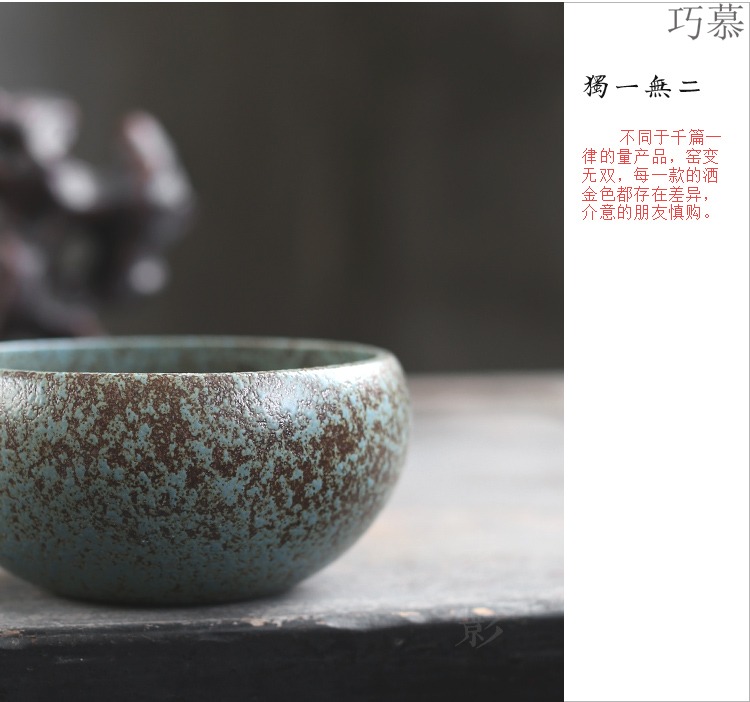 Qiao mu colorful coarse pottery tea wash to small creative variable small wash water restoring ancient ways meng tea accessories built water washing