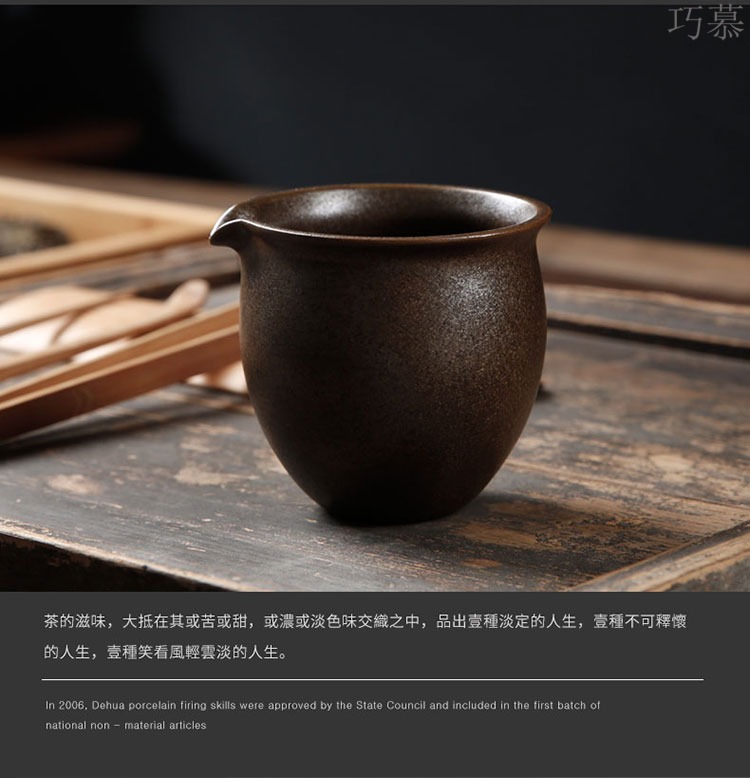 Qiao mu coarse pottery ceramic fair keller household points of tea ware Japanese kung fu tea accessories hand grasp tea tea taking