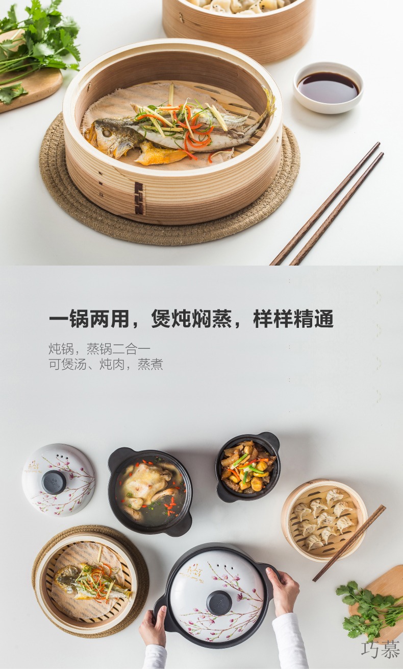 Qiam qiao mu Japanese high - temperature curing casseroles, ceramic sand pot soup boil soup pot stew of household gas flame