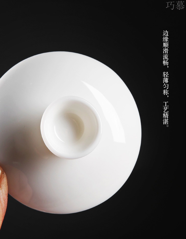 Qiao mu dehua white porcelain tureen kung fu tea cup only three bowls of household hand grasp the make tea pot of jade porcelain ceramic trumpet