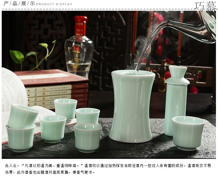 Qiao mu warm temperature wine pot boiled wine pot hot hip hip ceramic white rice wine temperature wine pot half jins to wine sets