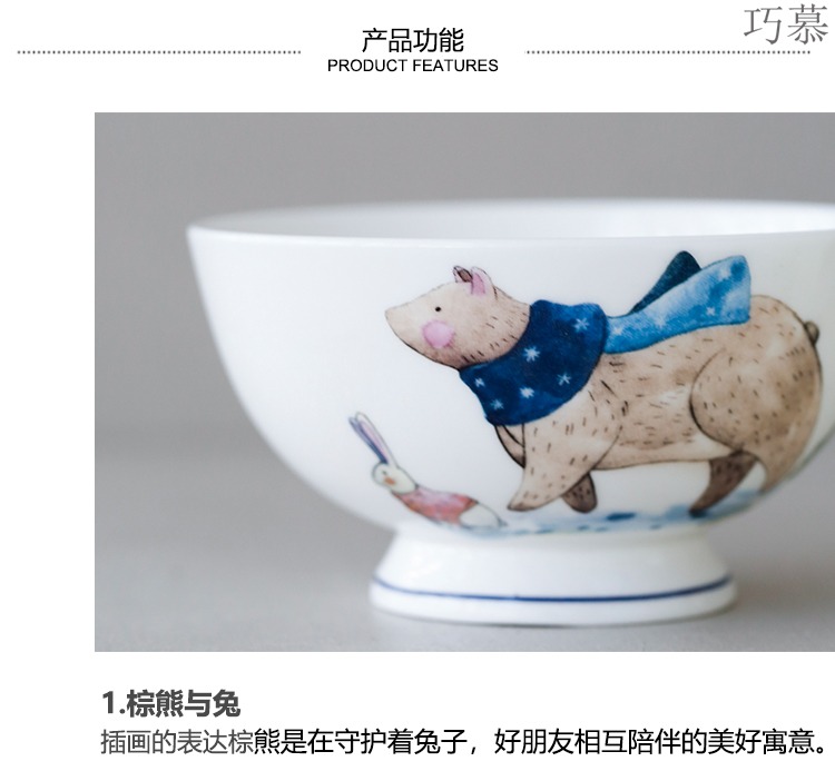 Qiao mu LH rice bowls combination tableware suit household eat lovely ipads bowls porringer creative children 's move