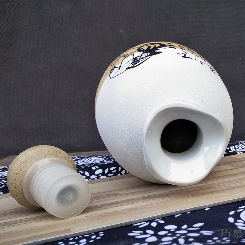 Qiao mu jingdezhen ceramic small bottle 1 catty empty wine bottle seal wine wine SanJiu put wine storage place