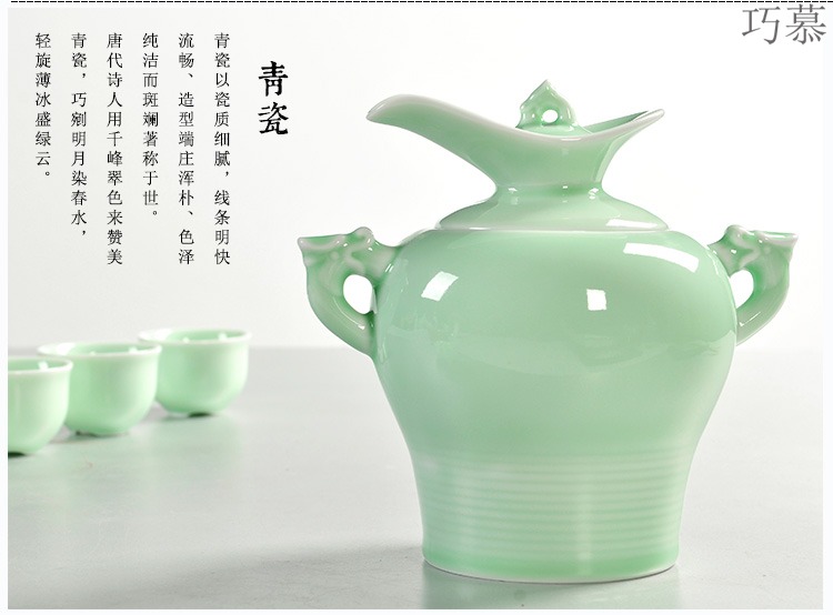 Qiao mu warm temperature wine pot boiled wine pot hot hip hip ceramic white rice wine temperature wine pot half jins to wine sets