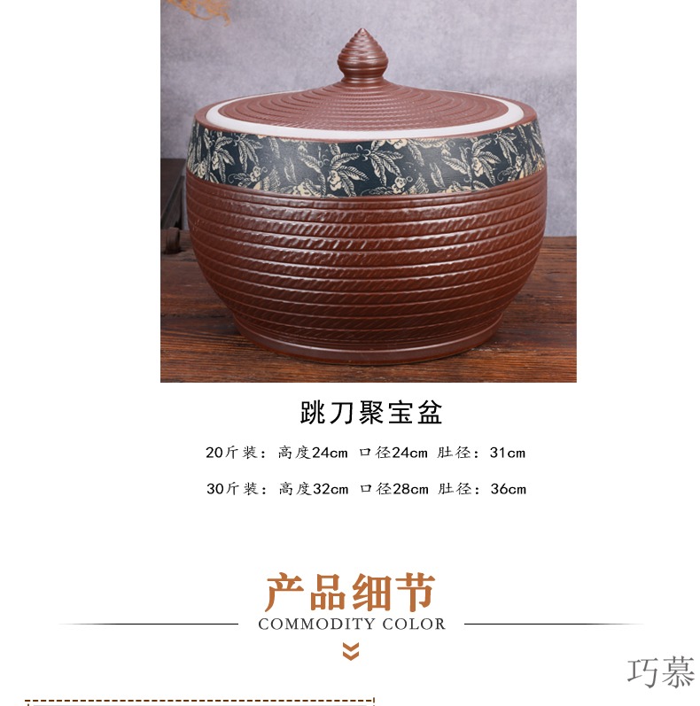 Qiao mu ceramic barrel with cover coarse pottery household moistureproof ricer box basin surface water cylinder kimchi storage tank