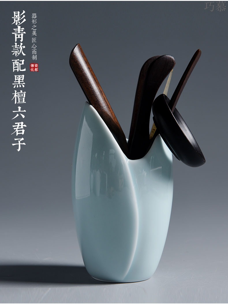 Qiao mu ceramic tea 6 gentleman move ebony bamboo kung fu tea set spare parts ChaGa teaspoon of tea art