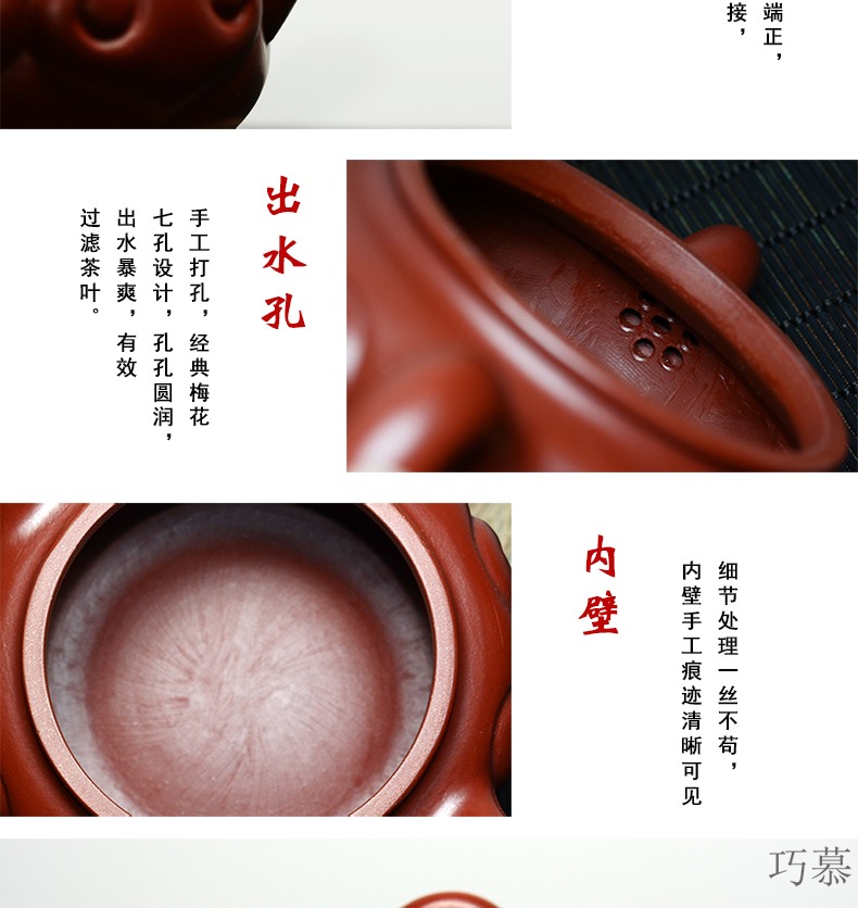 Yixing it the teapot famous Xiong Hai only longed for QD manual opportunely undressed ore dahongpao archaize ruyi tea set