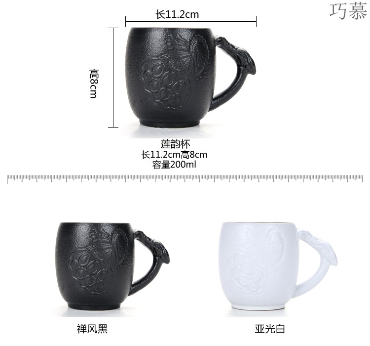 Qiao mu to restore ancient ways with handle ideas ceramic cups of black white coarse pottery master cup single home tea cups of tea