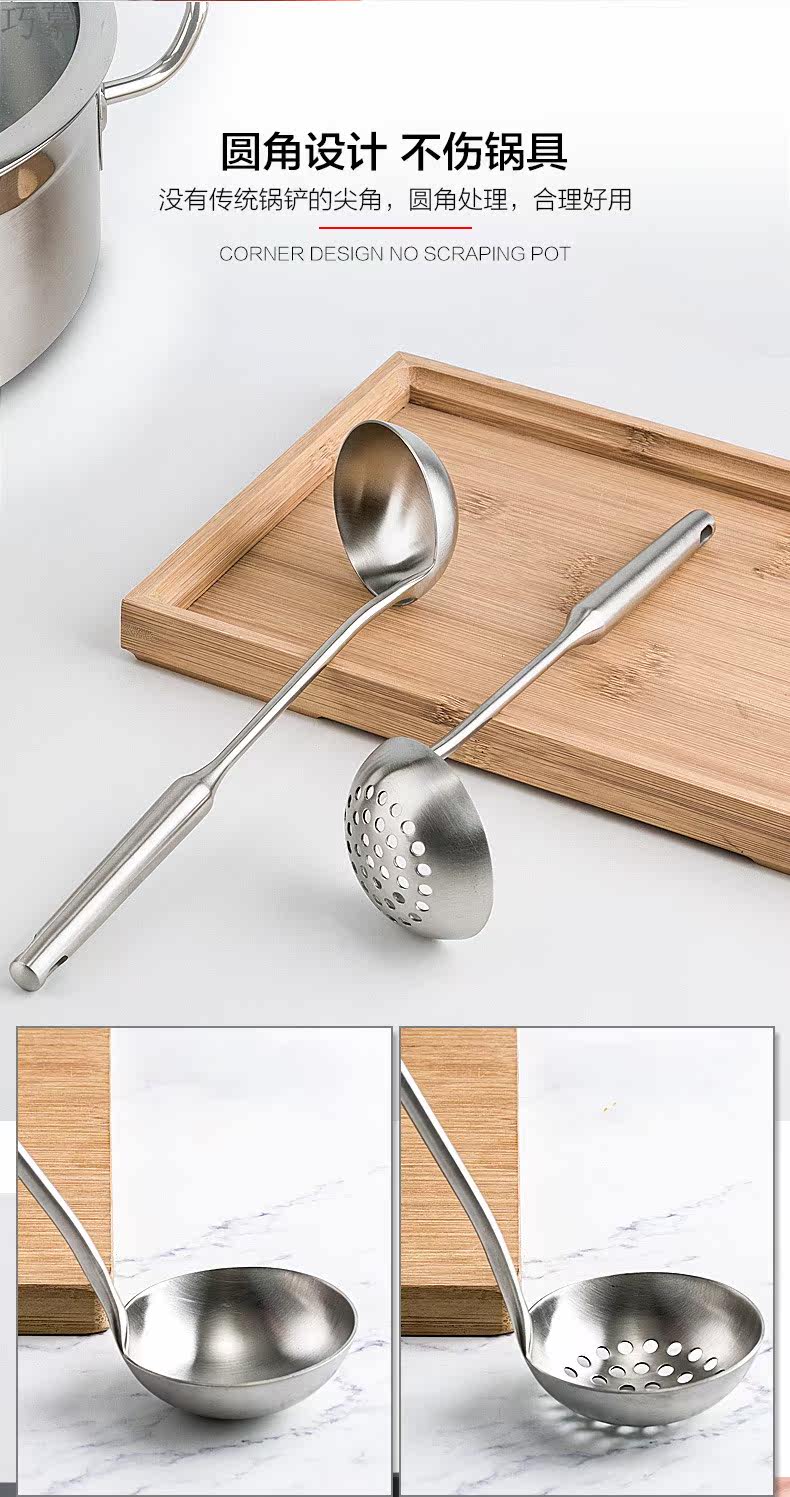 CT18 Hot Pot Spoon Page_08.jpg