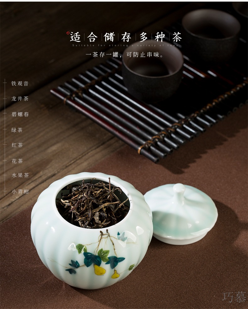 Qiao mu CMJ caddy fixings warehouse sealed storage storage POTS jingdezhen hand - made ceramic tea pu 'er tea can travel