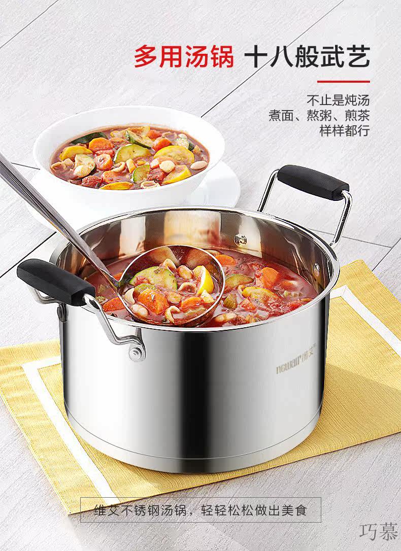 [Диаметр 22 см] 201 Soup Pot -790_04.jpg