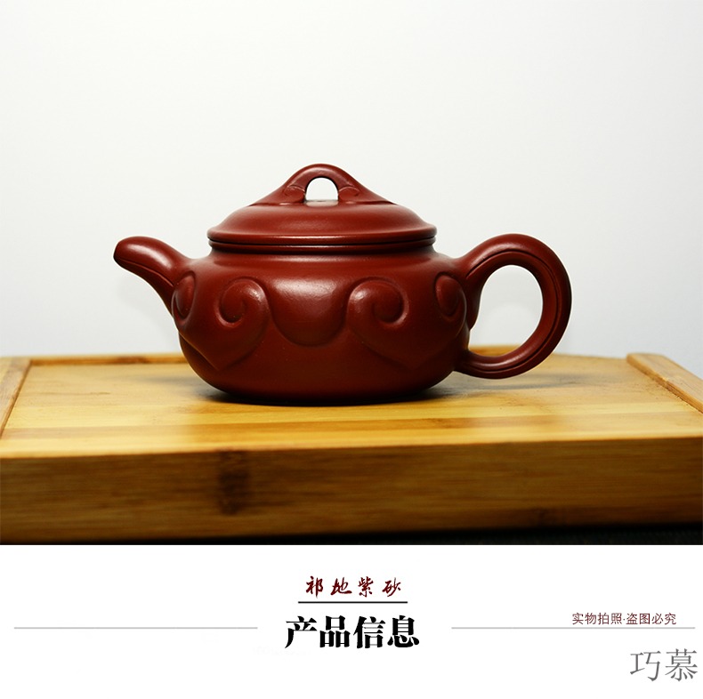 Yixing it the teapot famous Xiong Hai only longed for QD manual opportunely undressed ore dahongpao archaize ruyi tea set