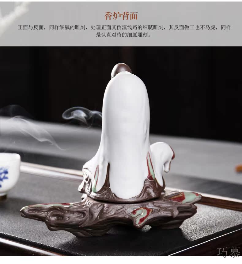 Qiao mu back the elder brother of the censer longquan up open a piece of home furnishing articles with head of ceramic incense buner household adornment substance