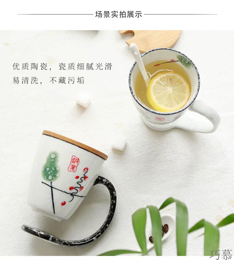 Qiao mu creative ceramic cup sweet balsam pear mark cup office contracted coffee cup couples cup with cover of water
