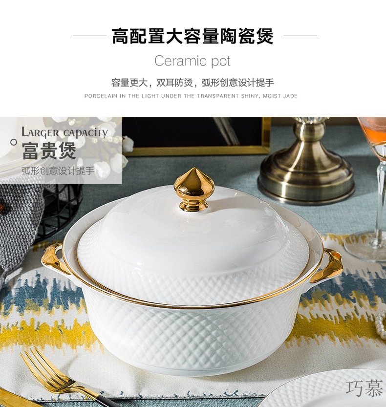 Qiao mu jingdezhen European dishes suit household ipads China dinner set bowl chopsticks ceramics plate combination of Chinese style