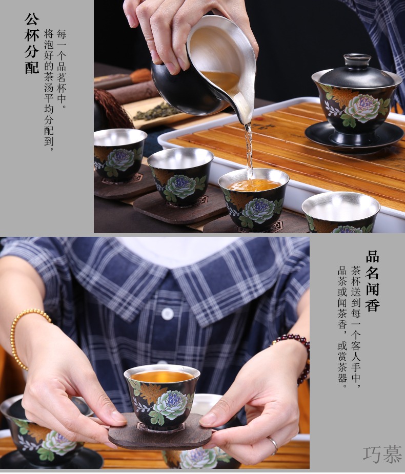 Qiao mu jingdezhen ceramic) filter kung fu tea tea set spare parts creative silver tea filter device