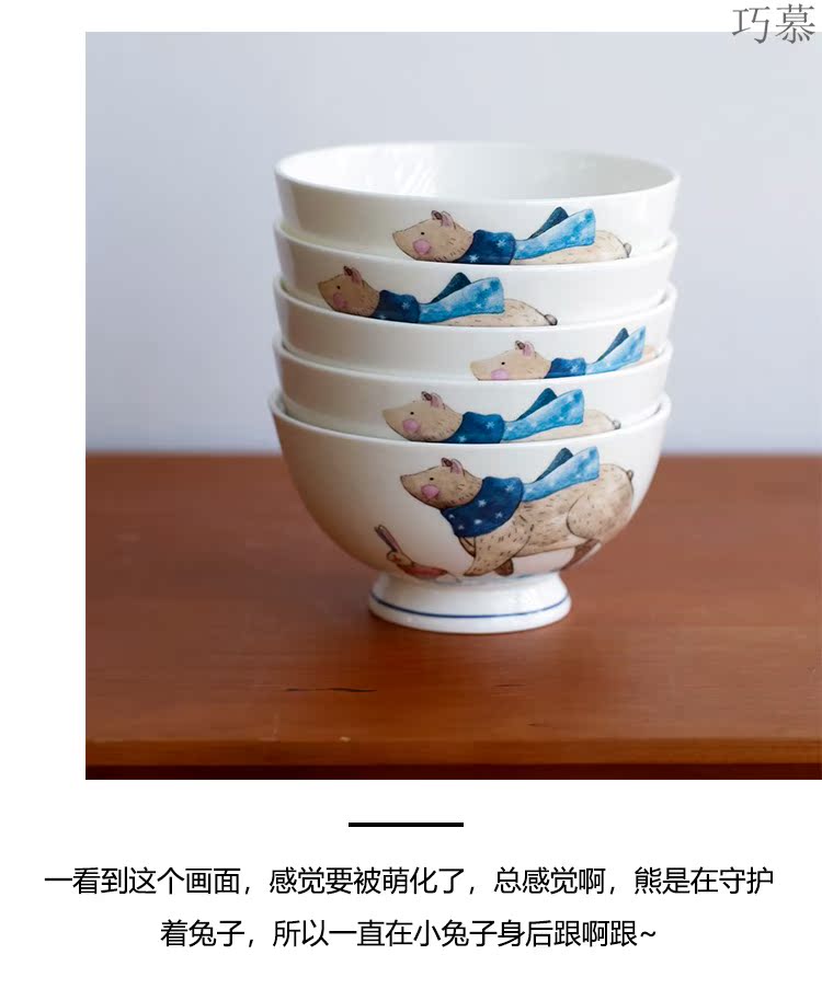 Qiao mu LH rice bowls combination tableware suit household eat lovely ipads bowls porringer creative children 's move