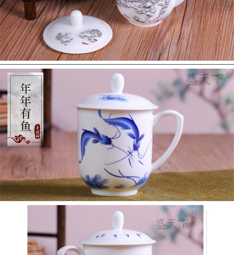 Qiao mu jingdezhen ceramic cups porcelain cup with cover ipads China cups gift mugs working meeting of ceramic cup