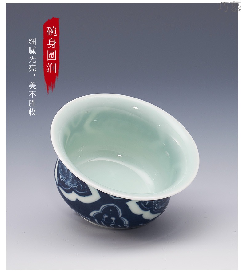 Qiao mu tureen tea set jingdezhen porcelain ceramic hand-painted under glaze color household kung fu tea set 5 times