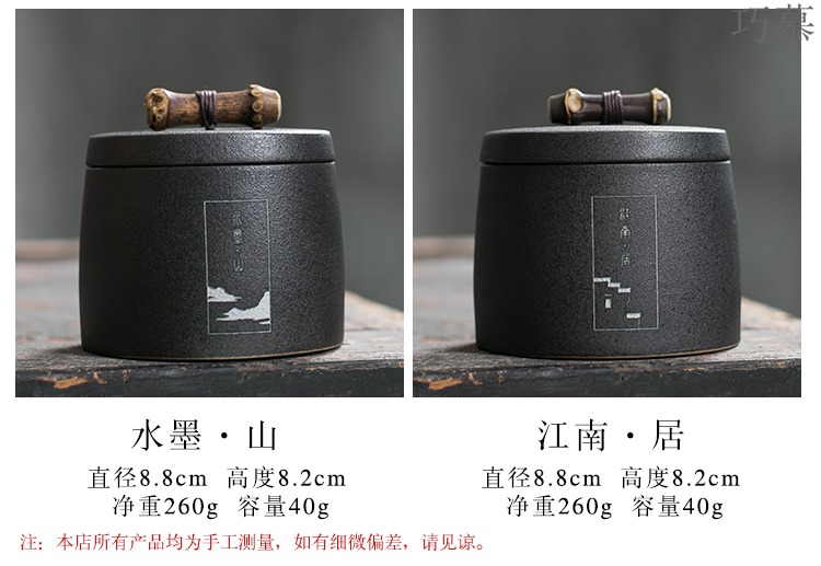 Longed for restoring ancient ways opportunely contracted coarse ceramic ink in jiangnan mountain tea caddy fixings warehouse small manual storage jar ideas