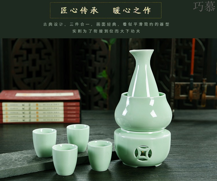 Qiao mu ceramics Japanese beautiful window warm hip white yellow wine cup warm home heating hot wine pot boiled rice wine decanters