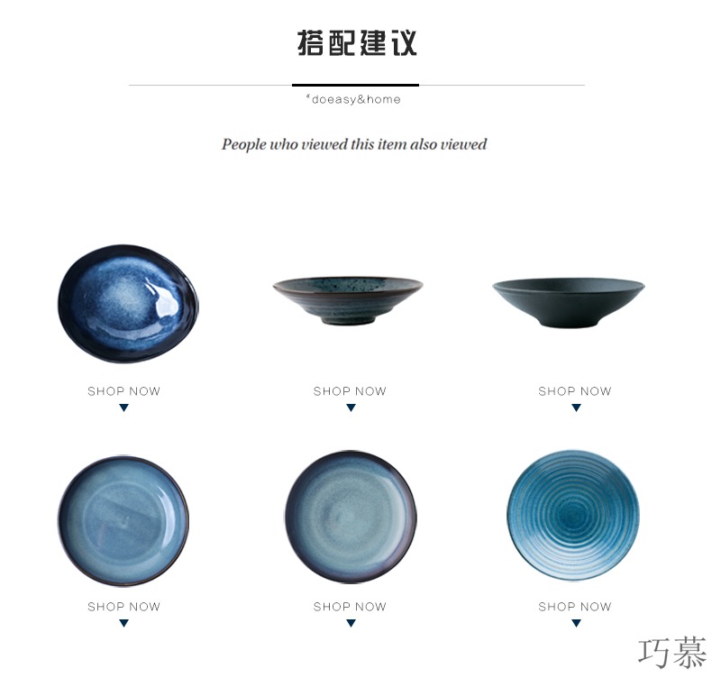 Qiao mu Japanese ceramics tableware salad bowl bowl creative retro shallow bowl round expressions using serie rainbow such use rainbow such as use of household