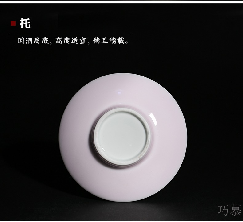 Qiao mu color glaze tureen jingdezhen ceramic cups kung fu tea set three to make tea cup large S11038