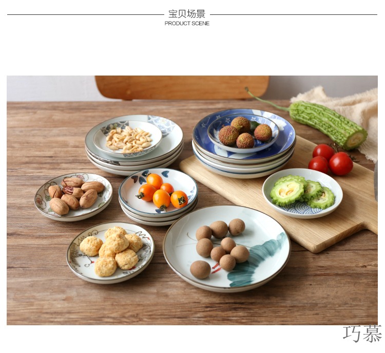 Qiao mu breakfast tray and wind under glaze color porcelain plate sushi plate cake dab of disc fruit bowl bowl dishes taste