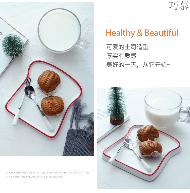 Qiao mu ins posed light breakfast food plate ceramic household toast bread plate Nordic cake dessert plate abnormity