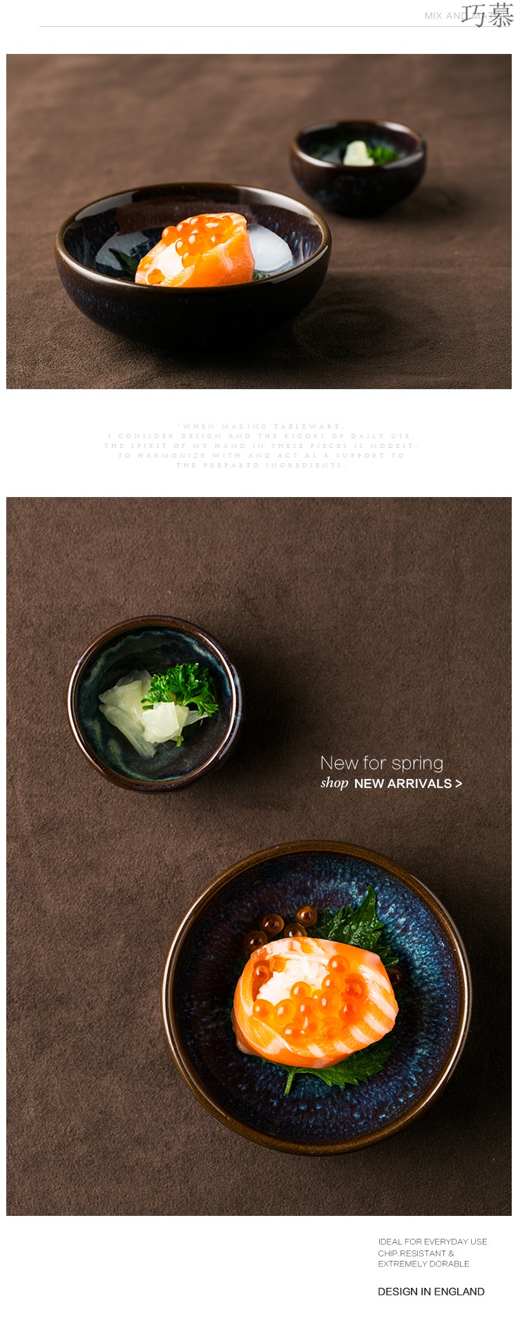 Qiao mu DY ceramic vinegar dish of soy sauce flavor dish peacock grain small bowl disc and disc ceramic dishes suit snacks