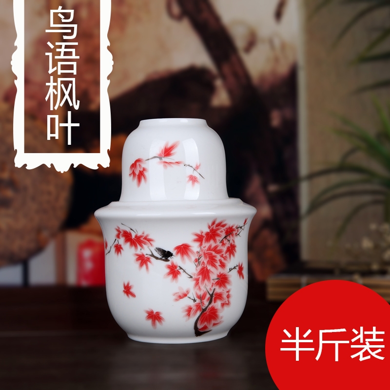 Qiao mu CMK jingdezhen ceramic wine wine pot temperature hot hip Japanese household cleaning temperature wine pot liquor yellow rice wine